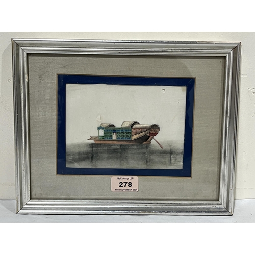 278 - CHINESE SCHOOL. EARLY 20TH CENTURY. A pith painting of a junk in a calm. Watercolour on rice paper 4... 