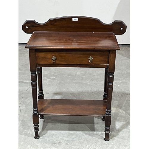 363 - A Victorian mahogany side table. 24