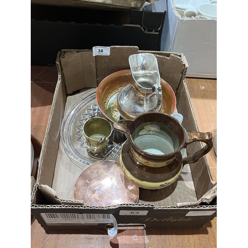 38 - A plated cream jug; copper lustre jug, cut glass tray etc.