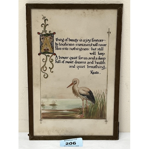 206 - ENGLISH SCHOOL. 19TH CENTURY  A wading bird and reeds under an illuminated verse by John Keats. 9