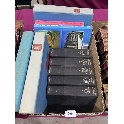 Four boxes miscellaneous books