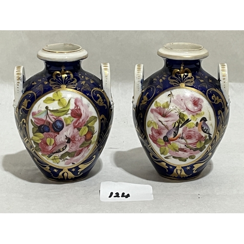 Lot 124       