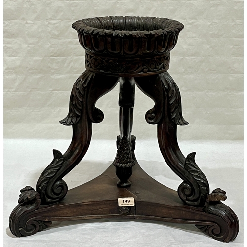 Lot 149       