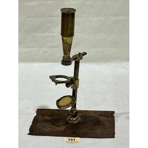 Lot 151       