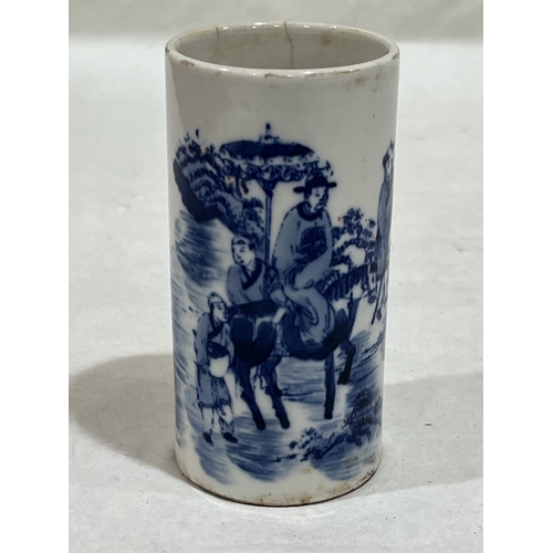 Lot 160       