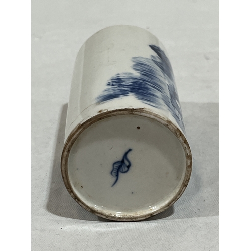 160 - A Chinese blue and white decorated brush pot, Bitong. 4¼in high. Hairline cracks