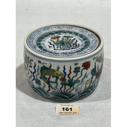 Lot 161       