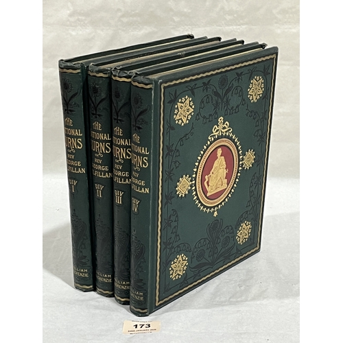 Lot 173       