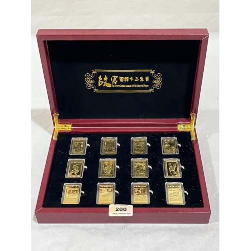 Lot 200       