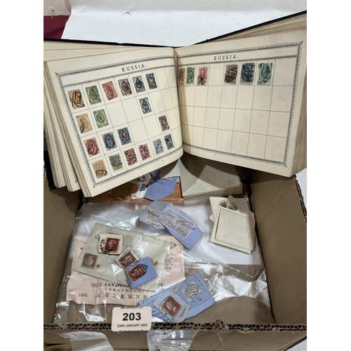 Lot 203       
