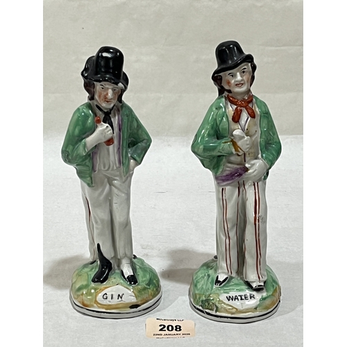 Lot 208       