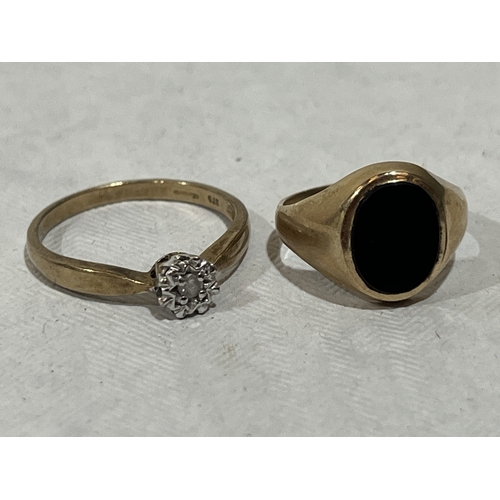 Lot 215       