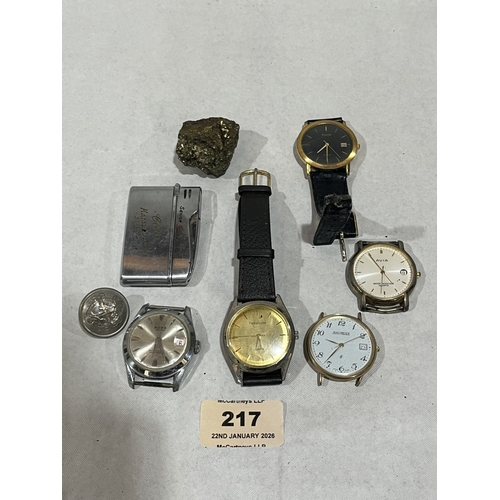 Lot 217       