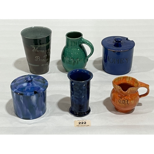 Lot 222       