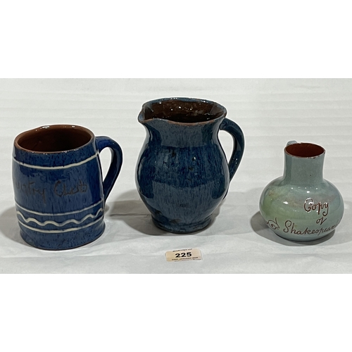 Lot 225       