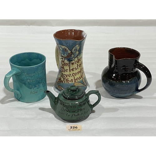 Lot 226       