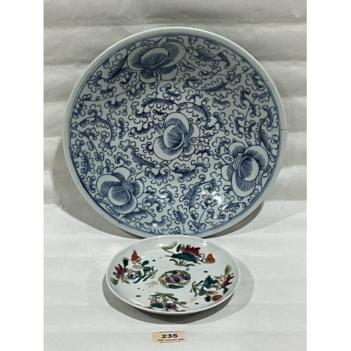 Lot 235       