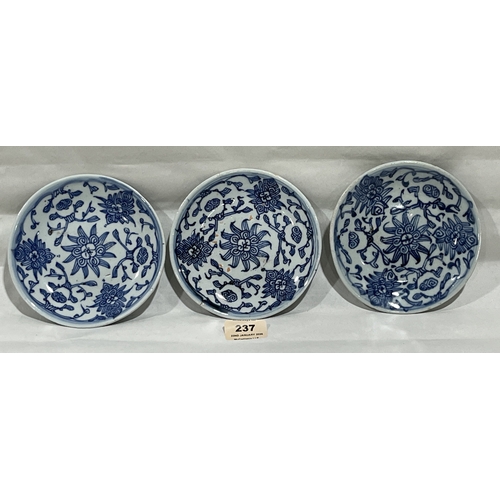 Lot 237       