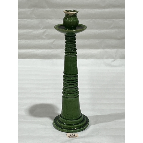 Lot 254       