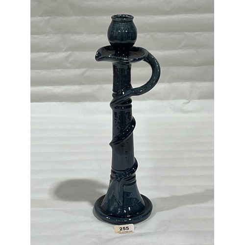 Lot 255       