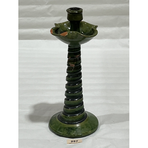 Lot 257       