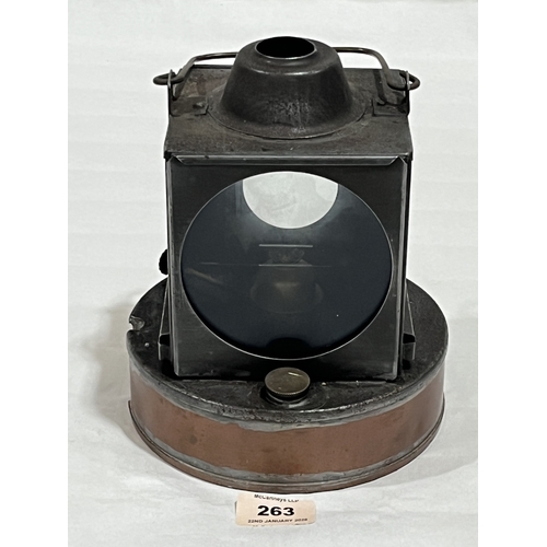 Lot 263       