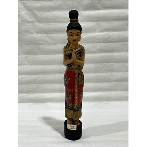 Lot 276       