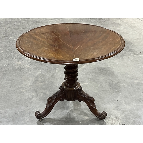 Lot 286       