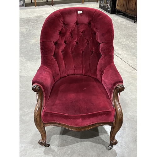 Lot 288       