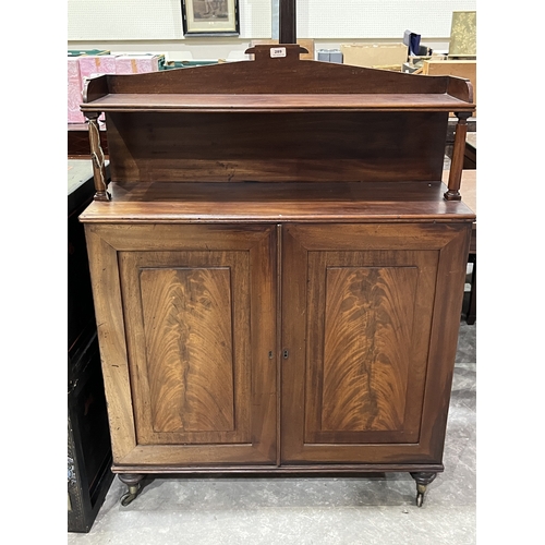 Lot 289       