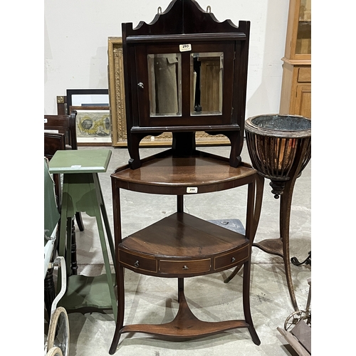 Lot 290       