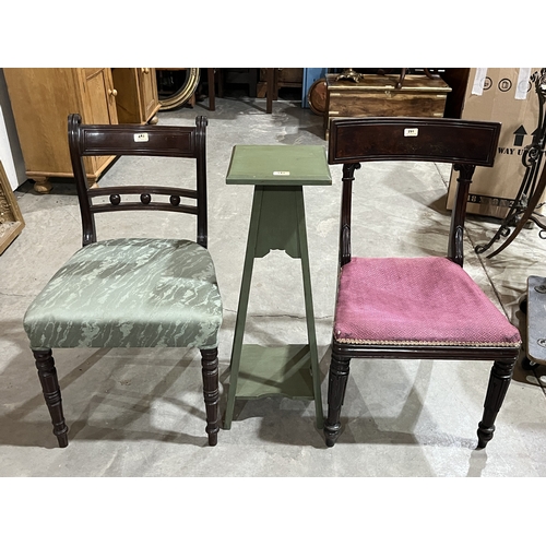 Lot 291       
