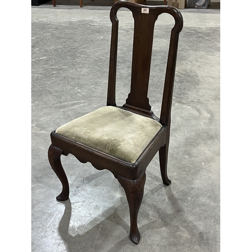 Lot 297       