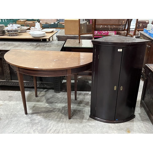 Lot 301       