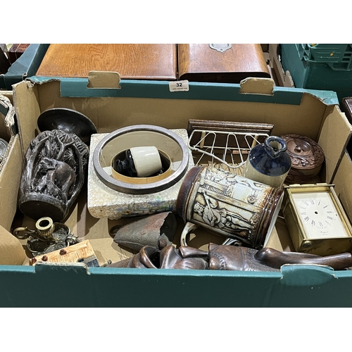 Lot 32        