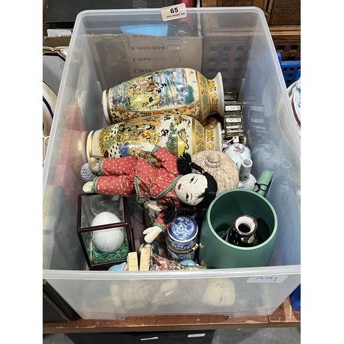 65 - Two boxes of oriental ceramics etc.