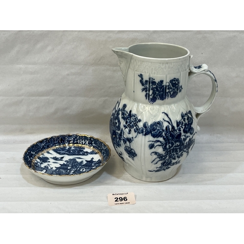Caughley mask head spout jug and Pagoda pattern scalloped dish (2)