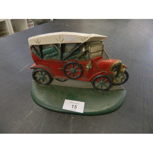 Lot 15        