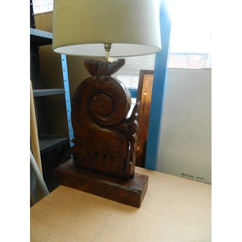 Lot 59        