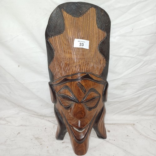 33 - Large hand carved tribal mask