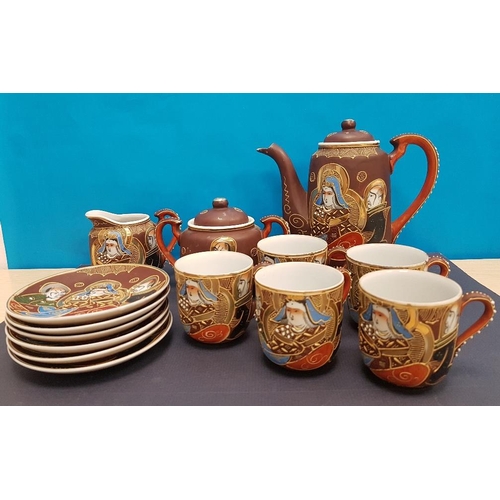 132 - Japanese Kutani Lithophane Teaware Set with Geisha face embossed into the bottom of the teacups