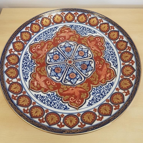 Lot 20        