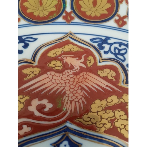 20 - Stunning Large Japanese Imari Charger with gold and blue dragon decoration - 18 inches in diameter w... 