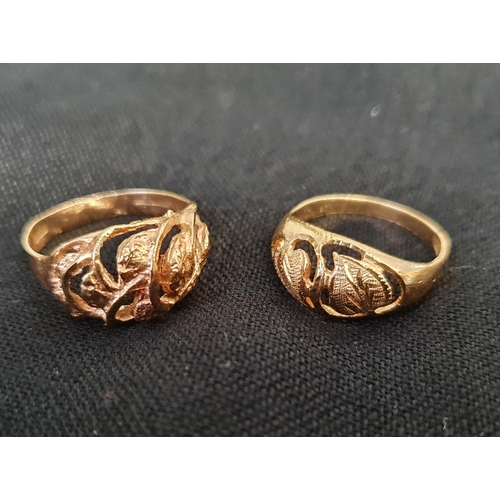 11 - 2 x Pierced Gold Rings, Egyptian Hallmark for 18ct Gold. Weight 7.5g