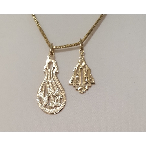 18 - 18ct Gold Pendants weighing 6.38g, with 9ct Chain weighing 9.4g.  Length of chain is 58cm, total wei... 