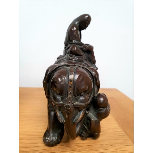 45 - Japanese Meji Period Bronze of Elephant with Scholar and Chilid in Attendance.  Size is 5 inches x 6... 