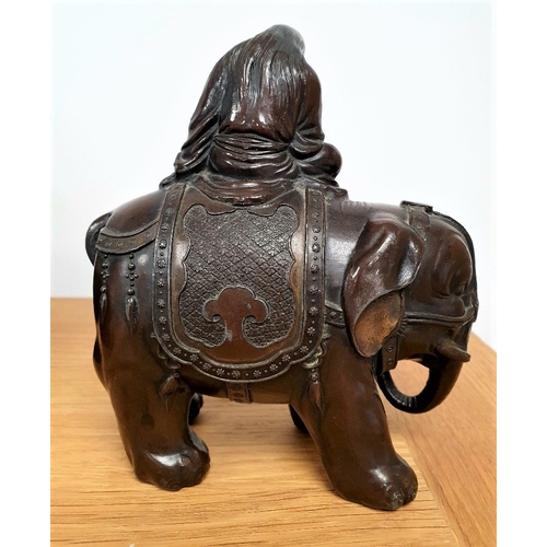45 - Japanese Meji Period Bronze of Elephant with Scholar and Chilid in Attendance.  Size is 5 inches x 6... 