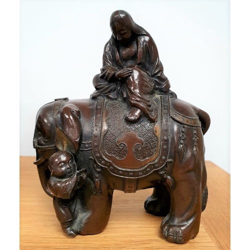 45 - Japanese Meji Period Bronze of Elephant with Scholar and Chilid in Attendance.  Size is 5 inches x 6... 