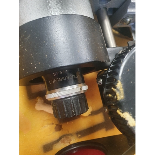 58 - Vintage Russian Zenith Photographic Enlarger with original case.  Untested.  Please note that the fo... 