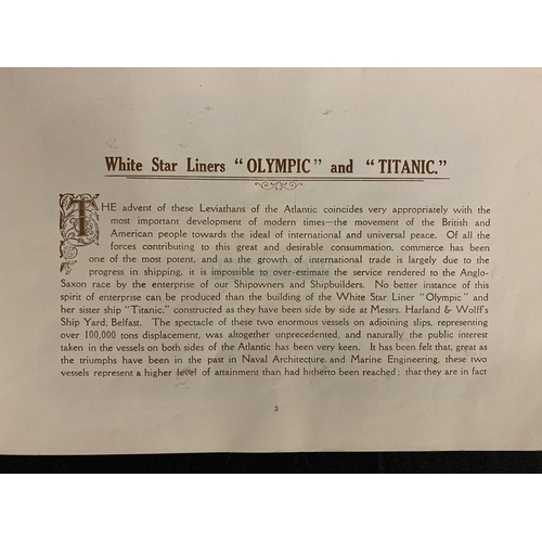 231 - R.M.S. TITANIC/OLYMPIC - ORIGINAL WHITE STAR LINE OLYMPIC & TITANIC BROCHURE OF ACCOMMODATIONS AND A... 